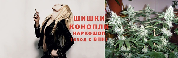 MESCALINE Белоозёрский