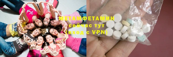 mdma Переславль-Залесский