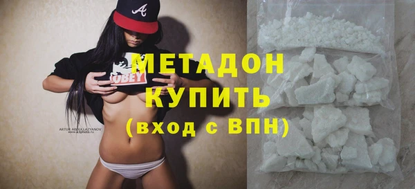 MESCALINE Белоозёрский