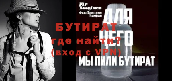 mdma Переславль-Залесский