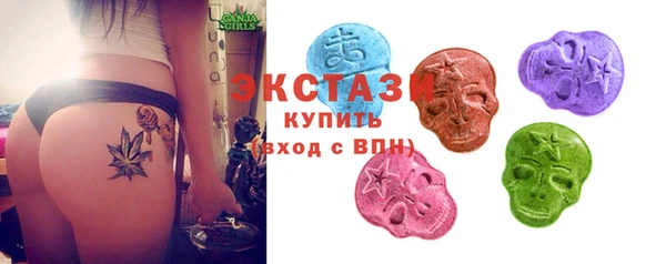 MESCALINE Белоозёрский