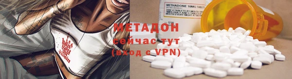 apvp Балабаново