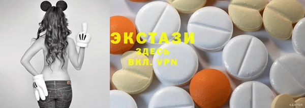 герыч Пересвет