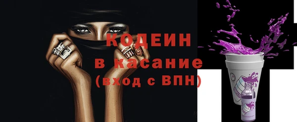 дурь Остров