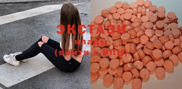 кокаин перу Белокуриха