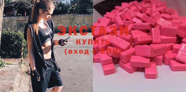 MESCALINE Белоозёрский