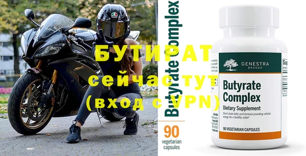 дурь Остров