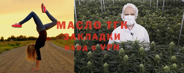 герыч Пересвет