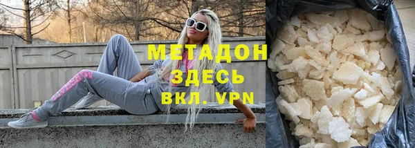 герыч Пересвет