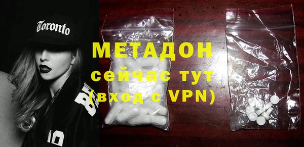 кокаин перу Белокуриха