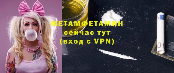 apvp Балабаново
