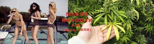 MESCALINE Белоозёрский