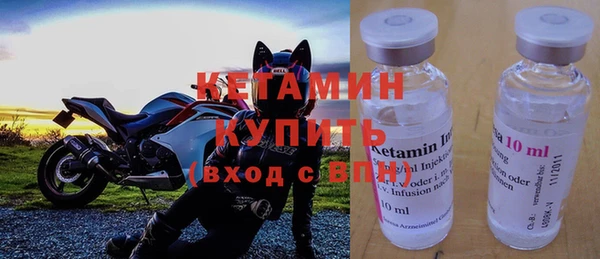 кокаин перу Белокуриха