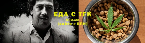 кокаин перу Белокуриха