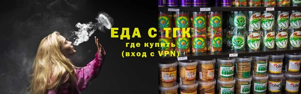 дурь Остров