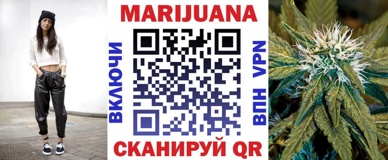 omg рабочий сайт  Старая Купавна  Бошки марихуана Bruce Banner  цены  
